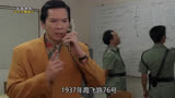 “打电话问功夫”节目主持人-黄局长#黄炳耀 #周星驰 #吕良伟