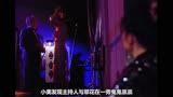 93个小故事组成的经典美剧《魔界奇谭》第四季第七集