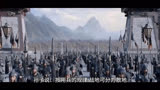 孙子兵法：九地篇