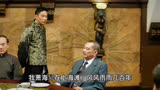 第26集_上海滩第一大佬这下遇到对手了，此人竟然有如此大的能量