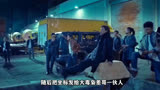 《扫毒3：人在天涯》:2023最火爆的港式枪战电影！