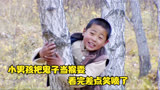8岁小男孩把鬼子当猴耍，看完差点笑喷了，国产片《义勇义勇》