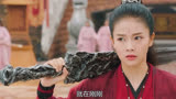 招摇大结局：洛明轩化身成魔，招摇令众人看清真相