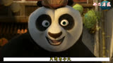 功夫熊猫2：我爱功夫，但我被面条所束缚