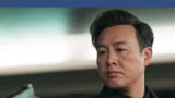 第9集：张颂文继续演大反派《孤舟》