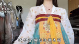 忘不了 惊鸿一眼