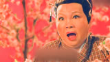 《大侠卢小鱼》上