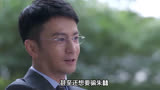 《欢乐颂4》朱喆官配曝光