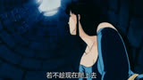动漫解说. 猫眼三姐妹12：俊夫险些看到猫眼真面目