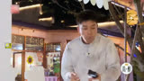 极限挑战第九季严浩翔欺负老实人！贾乃亮稀里糊涂被抓真心错付