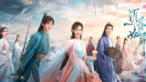 《沉香如屑》是2022年杨紫、成毅主演的电视剧其中参演演员有
