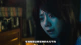 根据轰动台湾省真实灵异事件改编《红衣小女孩》