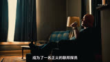 《风骚律师》第11集，儿子遭同事陷害，老麦克亲自出手报仇