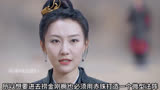 虎鹤妖师录19虎子准备进入冥海，祁晓轩却提前走了
