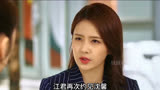第34集｜#半是蜜糖半是伤剧情 #罗云熙白鹿 #影视剪辑 #好剧推荐