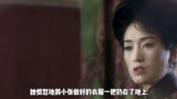 《爱神》：巩俐张震饰演精彩情感电影，中国人压抑情欲的极致表现