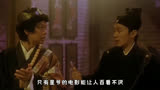 “喜剧之王”周星驰：王晶夸他演技吊打梁朝伟，却只拿过一个影帝