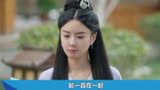 莫谷子牺牲，最意难平CP ＃虎鹤妖师录