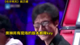 《好声音》最大的败笔，选手把歌唱到火遍全国，竟然都不是冠军！