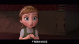 迪士尼最美公主，《冰雪奇缘》艾莎和安娜，一口气看完《Frozen》
