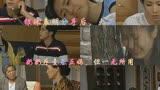看了又看103，银珠痛不欲生，大病一场