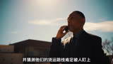 《风骚律师》第27集