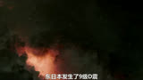 日本福岛核电站爆炸的真相，一部为日本洗白的电影，福岛50死士_1698417376022702670