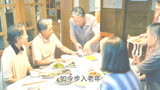 父母爱情：欧阳懿时隔多年又飘了，开始学会网恋了