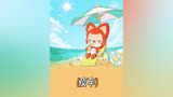 惊悚小短片《夜车》，深夜孤身一人的妹子，还敢让她上车吗？