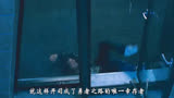 《赌博默示录》第七集