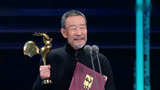 李雪健凭《封神》获金鸡奖最佳男配角，实至名归