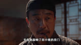 白鹿原：黑娃犯事逃跑，鹿子霖忽悠田小娥上钩，老脸皮太厚