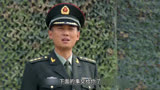 利刃出鞘(第一集)男人被炸伤