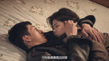 归路：归晓当面主动求婚，不料路晨竟是这回答，谭松韵：看错你了