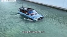 比亚迪仰望U8浮水模式开始测试了，这是中国车的骄傲#仰望U8