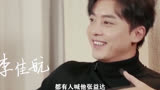在《爱情公寓》中，直到现在才发现，张伟才是最有种的