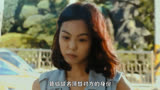 悬念十足的韩国犯罪电影《火车》：带你抽丝剥，揭开故事真相！