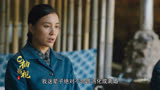 人世间15：养闺女最怕的就是这个吧！这爹没让她气死都烧高香了