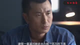 《案发现场》电视解说28