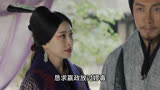 大秦赋：听闻，你是寡人的假父。