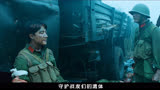  渴望发生战争的人，应该看看这部电影 #芳华 