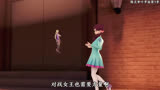 原来是人类的贪婪导致了金王子失去了情感之心 #精灵梦叶罗丽第