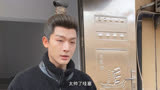 今天带你们来看长相思男一号玱玹太帅了