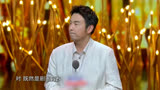 “剧圈劳模”雷佳音获奖，《人世间》原著作者梁晓声送上祝福