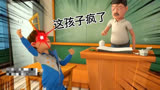 盘点茶啊二中经典名梗，你还知道哪些 茶啊二中 搞笑动漫 (1)
