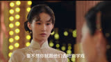 南洋女儿情全集解说第16集#南洋女儿情