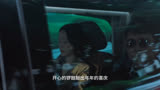  不完美受害人解说合集第16集#不完美受害人 #不完美受害人 