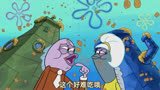 #海绵宝宝#派大星#章鱼哥.56