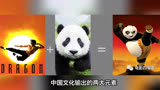 《功夫熊猫》除了三部电影外，竟然还有这么多剧集和短剧