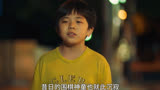 世界冠军与小孩约战围棋，却不料小孩的师父是个活了千年的妖精 